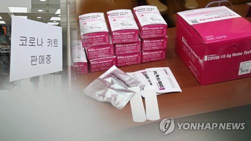 "다음 주 개학인데"…이달 충북 학생 확진 2000명 돌파(종합)