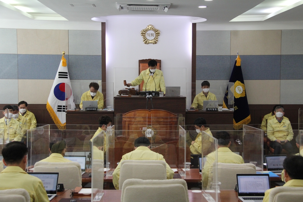 남해군의회 "해상풍력발전단지 조성 반대한다"…결의안 채택