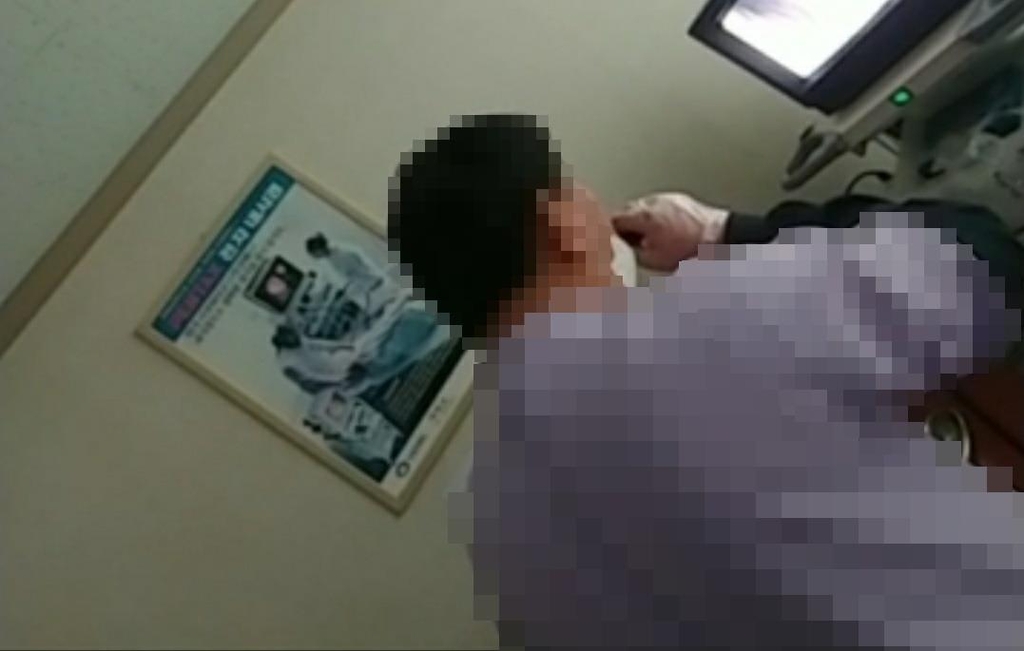 [OK!제보] 수면내시경 중 전자담배 피다 딱걸린 의사…"금연하려고"