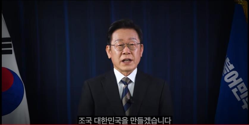 내일부터 재외 국민투표…대선후보들 '표심잡기' 경쟁