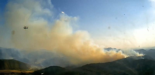 의성 산불로 축구장 20개 면적 태워…4시간여 만에 진화(종합2보)