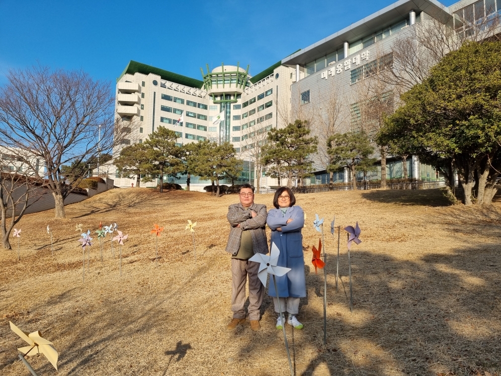 50대 동갑내기 부부, 동명대서 늦깎이 공부…인생 2막