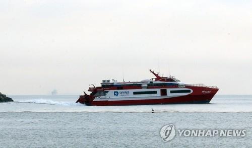 포항∼울릉 항로 여객선 엘도라도호 인가 취소