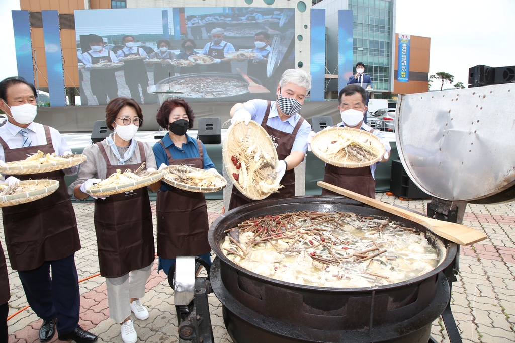 금산 인삼 넣은 삼계탕 축제 7월 15∼17일 열린다