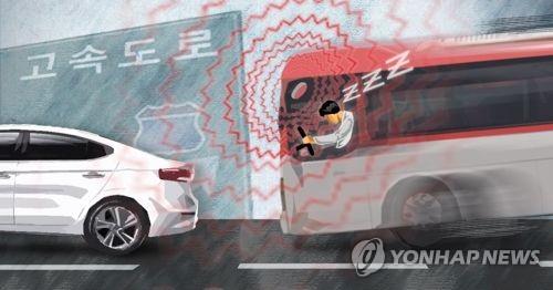 운전기사가 졸면 '삐비빅'…노선버스에 졸음운전 탐지 시스템