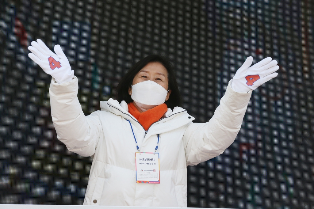 안철수 아내 김미경 "미래먹거리 마련할 후보 누군지 생각해야"