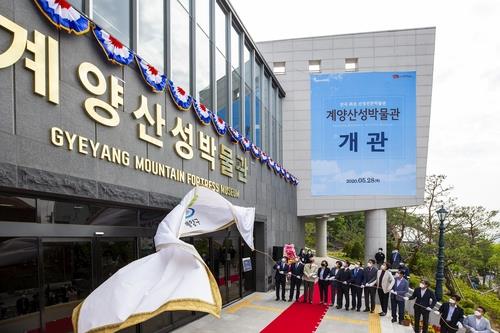 [인천소식] 서구, '고흐, 향기를 만나다' 체험형 기획전