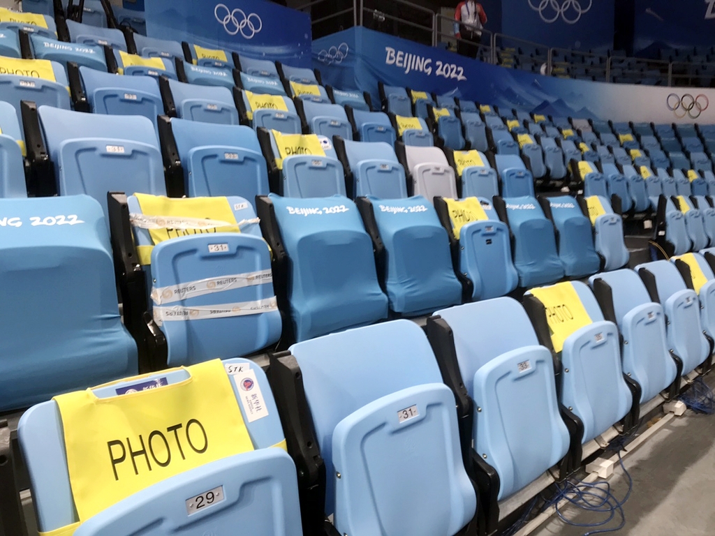 [사진톡톡] 'FOP'에서 바라본 올림픽