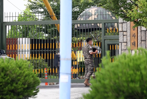 육군훈련소 위탁운영 어린이집서 학대 혐의…교사 2명 송치