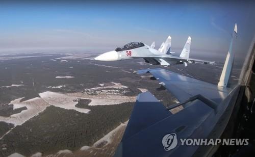 [우크라 침공] 항공사들 비상…부랴부랴 항로 변경·회항