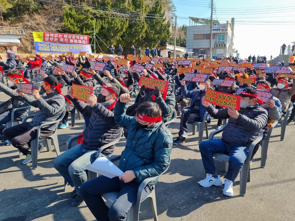 남해·사천·고성 어민들 "통영시, 해상풍력단지 조성 철회하라"