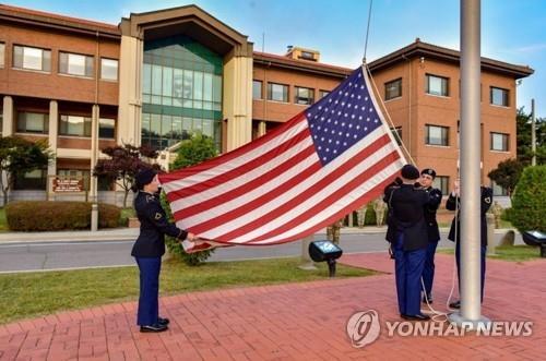 의정부 시장·국회의원 "미군기지 반환 환영"