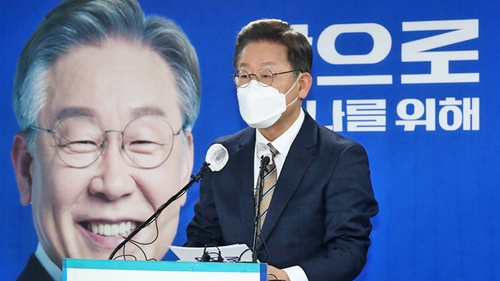 이재명 "규제 샌드박스 활성화 지원…혁신 불씨 틔우겠다"