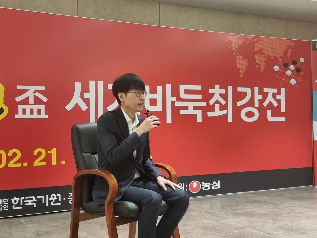 한국의 농심배 2연패 이끈 신진서 9단 "커제 좀 별로였다"