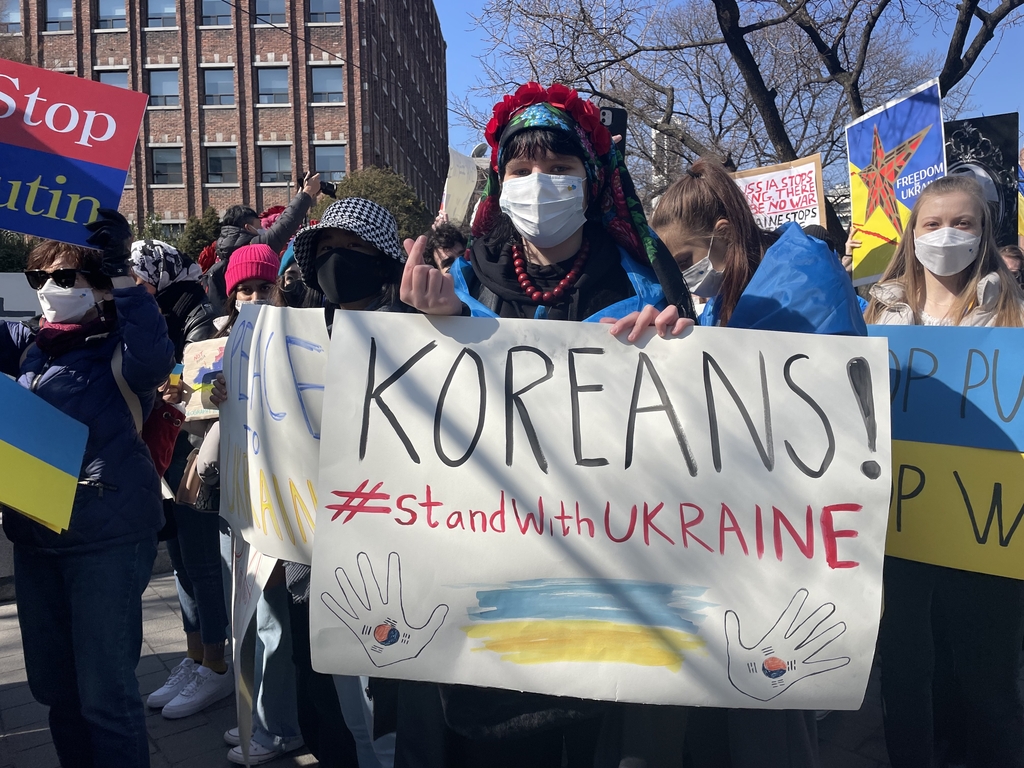 재한 우크라인들 "한국전쟁처럼 처절…러시아 제재 나서달라"