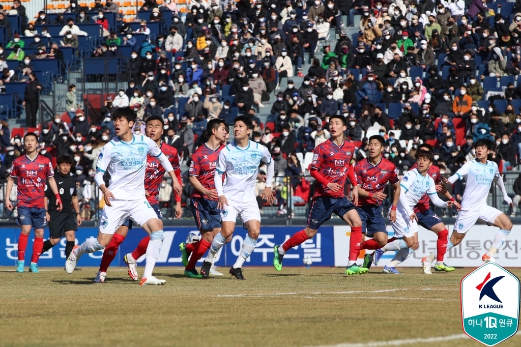 K리그1 승격팀 김천, 포항에 3-2 진땀승…개막 2경기 무패