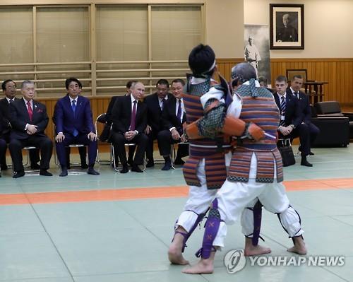 [우크라 침공] 국제유도연맹 '명예 회장' 푸틴 대통령 자격 정지