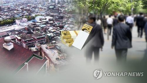 서울 아파트값 강남권 15억원·강북권 10억원 돌파