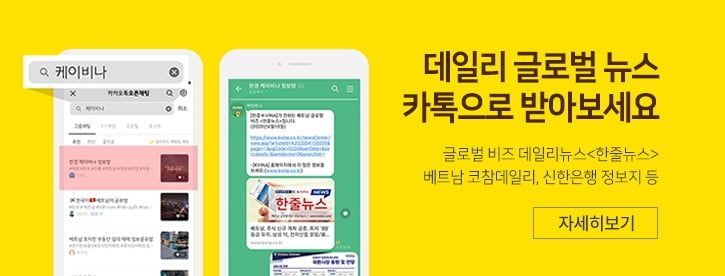 하락장 버티는 업종? 세 가지만 기억하라_[나민호·전세원이 전하는 투자전략]