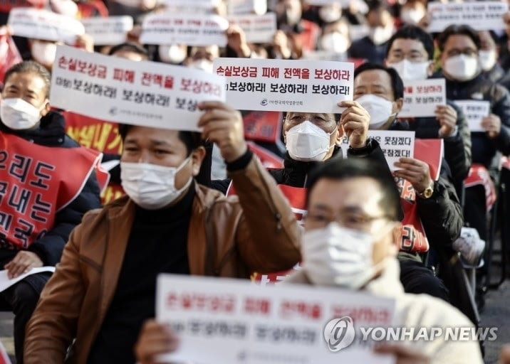 거리두기 2주 연장에…소상공인 "의미없는 방역 철회해야"