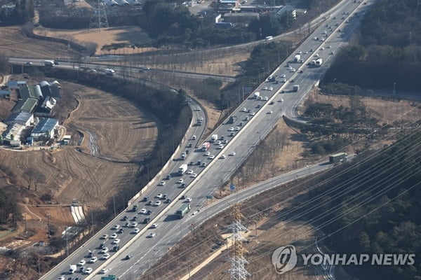 "오미크론 때문에"…설 연휴 이동인원, 예상보다 10% 적어