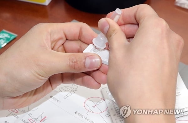 코로나19 자가검사키트 가격 꿈틀…"교란 행위시 특단 대책"