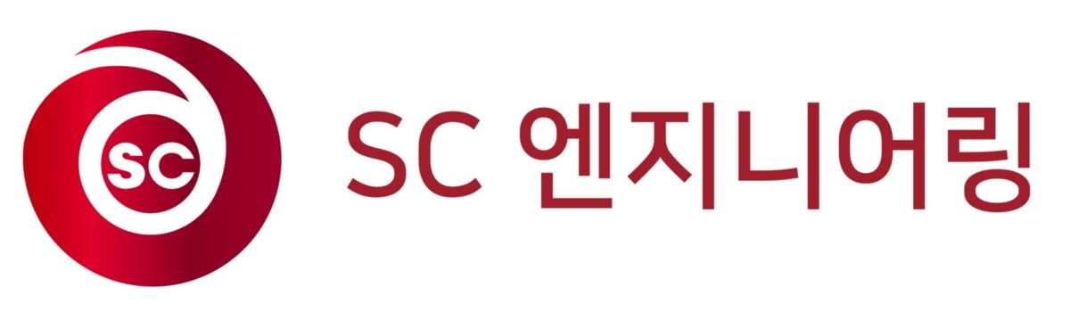 에쓰씨엔지니어링, 247억원 규모 신설 EPC 프로젝트 수주