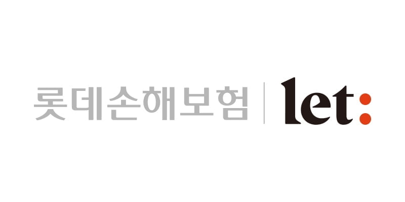 롯데손해보험, 작년 당기순이익 1,233억원…흑자전환