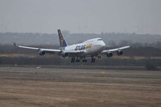 [속보] "우크라 영공 민항기 오늘 자정까지 운항 금지"