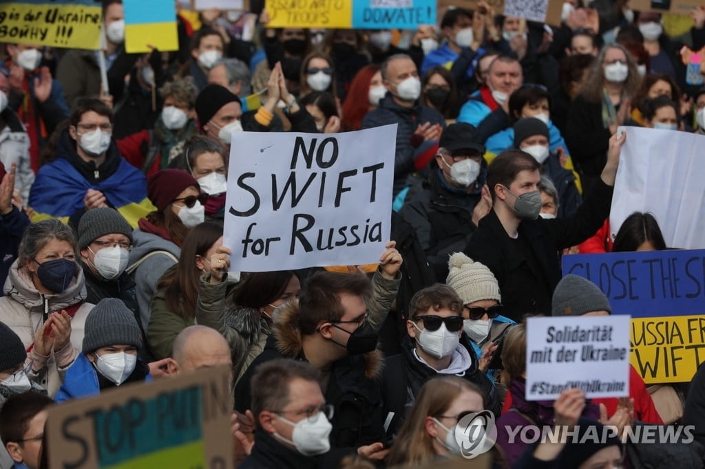 러시아 SWIFT 퇴출…한국 기업, 수출대금 못받을수도