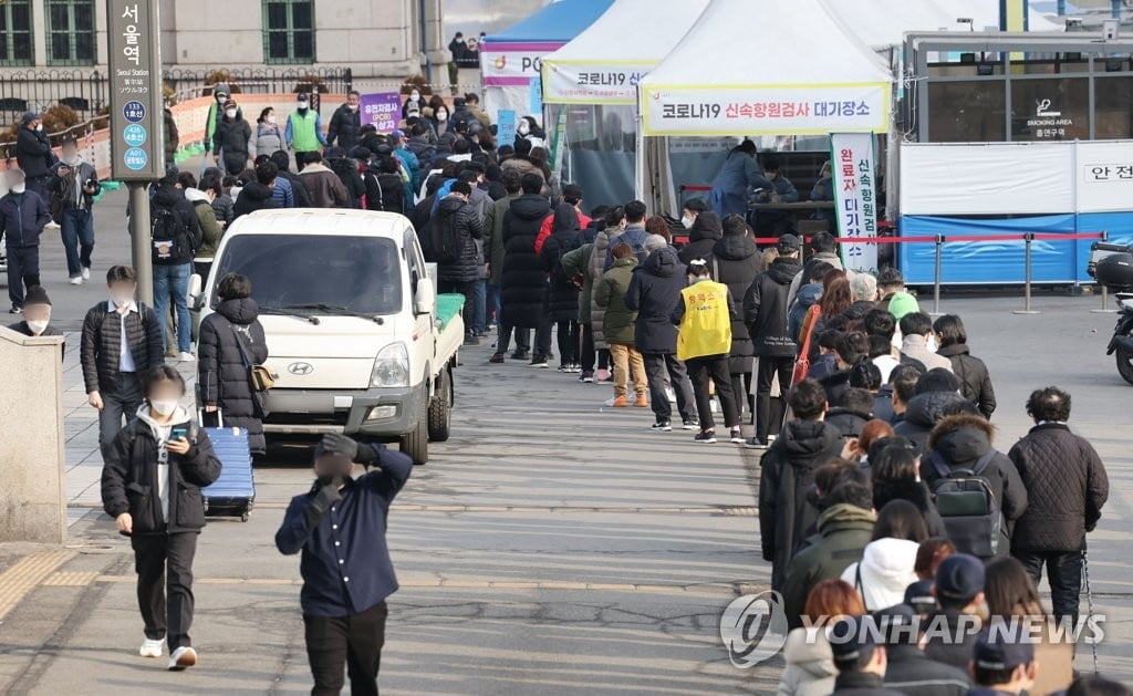 오후 9시까지 전국서 13만3,917명 확진…어제보다 1,444명↓