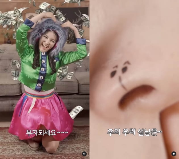 장영란, ♥한방병원장 사모님의 유쾌한 '콧구멍 새해 인사'…"부자 되세요" [TEN★]