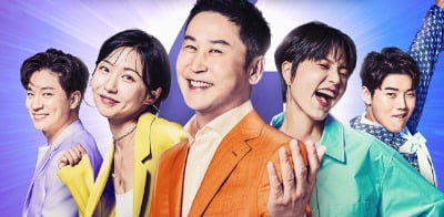 [공식] 'SNL코리아 시즌2' 제작진 코로나19 확진…2월 5일 녹화 취소·결방