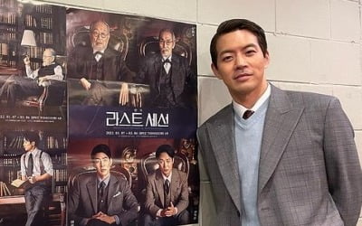 이상윤, 코로나19 완치→'라스트 세션' 복귀 "건강한 모습으로 돌아왔다"[TEN★]