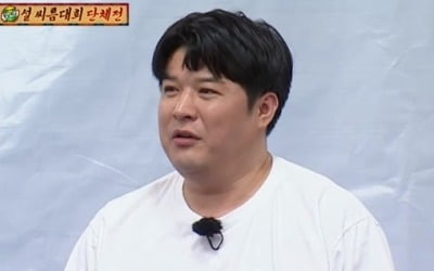 '아는 형님' 신동 "연예인 씨름대회 천하장사 출신"