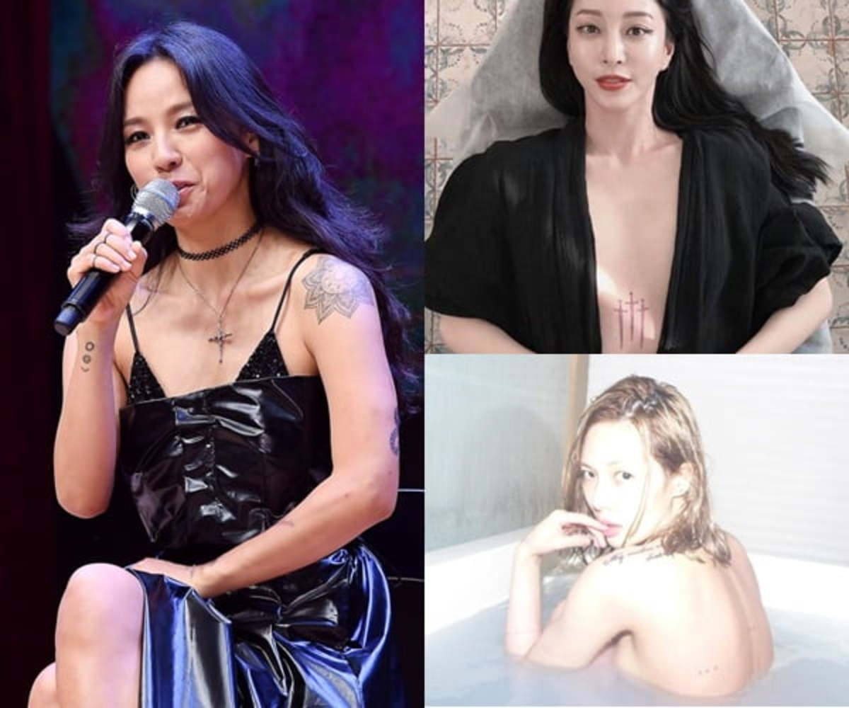 이효리·한예슬 의미를 새겨 넣은 타투드러낼수록 예술이네 Ten피플 | 한경닷컴