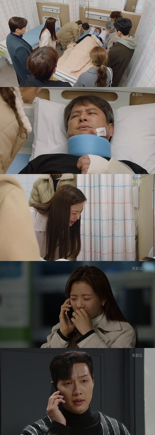사진=KBS2 '신사와 아가씨' 방송화면 캡처