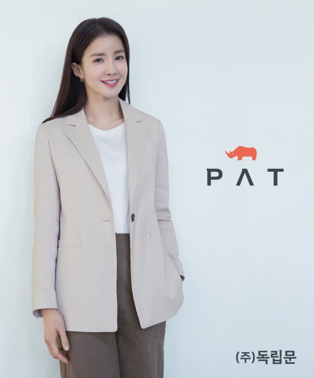 피에이티(PAT), 대세 배우 이시영 모델 발탁