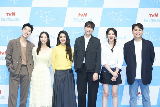 최현욱, 김지연(보나), 김태리, 남주혁, 이주명, 정지현 감독(왼쪽부터) /사진제공=tvN