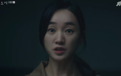 수애, 김미숙에 "범죄가 낱낱이 밝혀질 것" ('공작도시')
