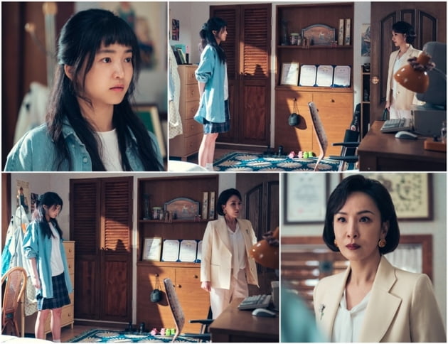 '스물다섯 스물하나' / 사진 = tvN 제공