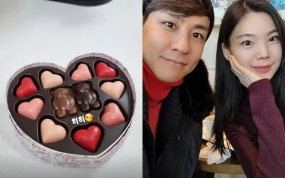 윤남기, ♥이다은과 맞은 첫 발렌타인…하트 넘치는 초콜릿에 "히히" [TEN★]
