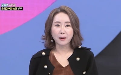 [종합] 윤영미 아나 "와카남 장항준·도경완·이상순? 내 남편이 원조"('해석남녀')
