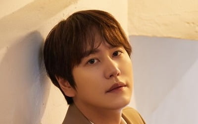 [공식] 규현, 코로나19 확진 "3차 접종 완료…경미한 증상"