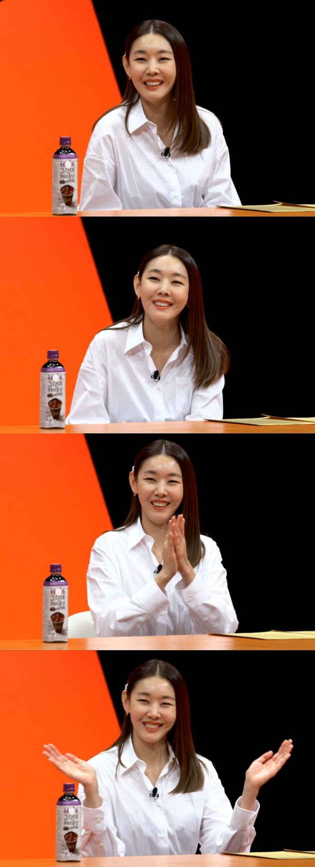 한혜진 /사진제공=SBS