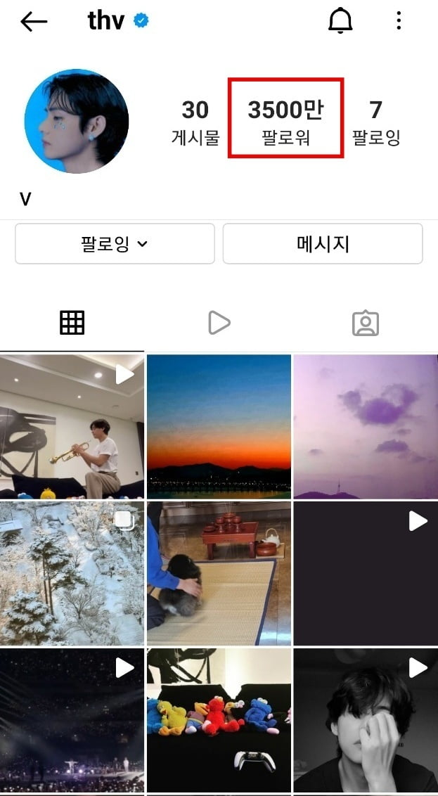 방탄소년단 뷔, 인스타그램 팔로워 3500만 돌파..韓남자연예인 최고