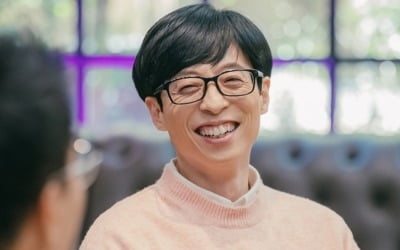 '조동아리 막내' 유재석, 김용만X지석진X김수용 잔소리 폭격에 넉다운('놀면 뭐하니?')