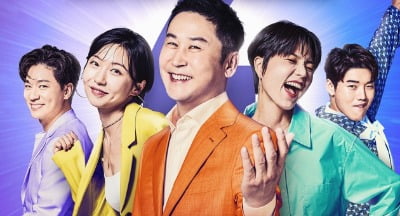 [공식] SNL 코리아, 수어 비하 논란 사과 "의도와 달랐다…영상 삭제"