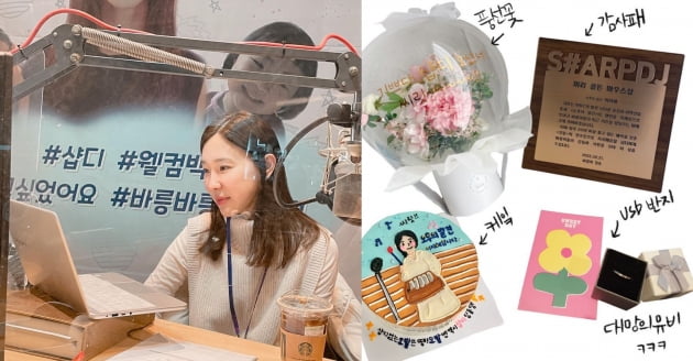 '딸둘맘' 이지혜, 출산→라디오DJ 복귀 '훌쩍'…"태어나서 가장 잘한 일 2가지" [TEN★]