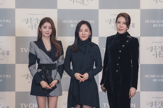 '결사곡3' 배우 이가령(왼쪽부터),박주미, 전수경./사진제공=TV조선